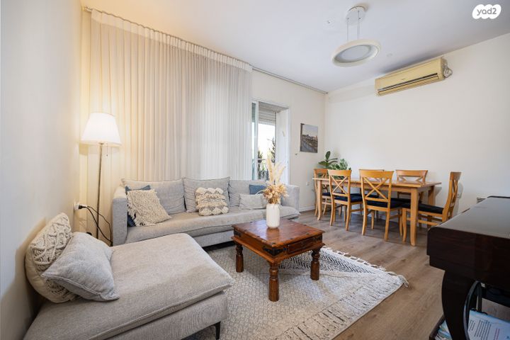 דירה, נוף הרים, בית הכרם, רמת בית הכרם, ירושלים