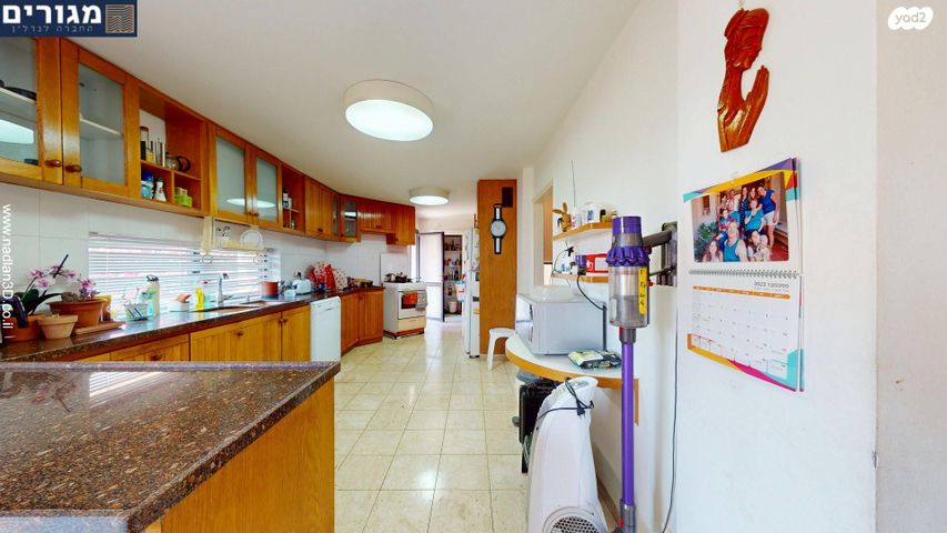 דירת גן, חיפה