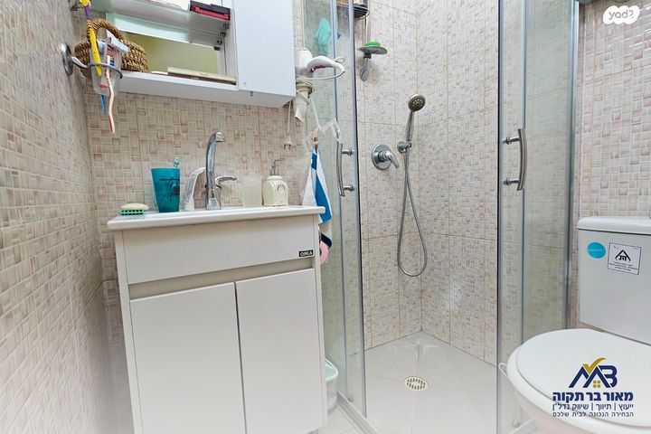 דירה, שמואל סלנט 28, המרכז השקט / מרכז העיר, פתח תקווה