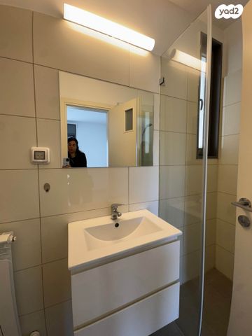 דירה, דרך כרמית, עין כרם, ירושלים