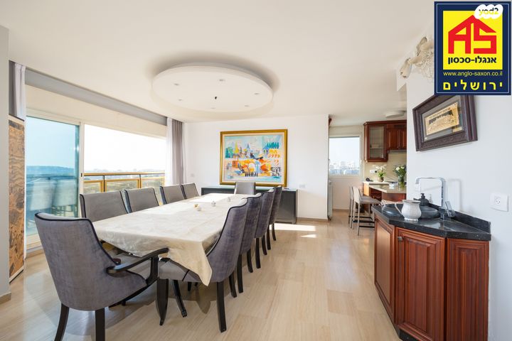 דירה, דיסקין, רחביה, ירושלים