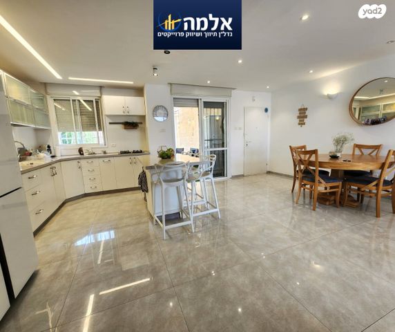 דירה, כיכר הגרניט, נופי סלע, מעלה אדומים