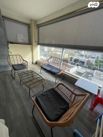 דירה, אופקים