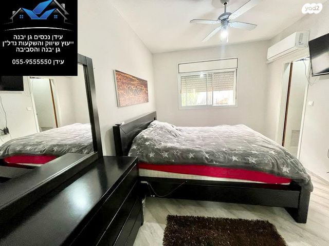 בית פרטי/ קוטג', גן יבנה