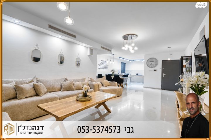 דירה, בלפור 28, ברנע, אשקלון