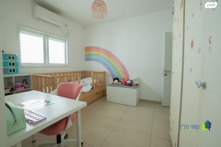 דירה, החי"ל, נגבה, רמת גן