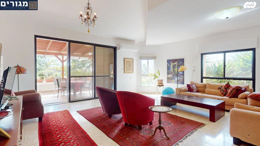 דירת גן, חיפה