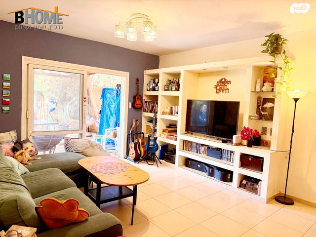 דירת גן, קדימה צורן