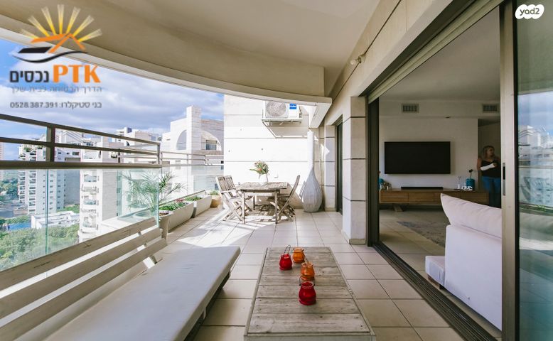 גג/ פנטהאוז, משה סנה, הדר המושבות החדשה / אם המושבות החדשה, פתח תקווה