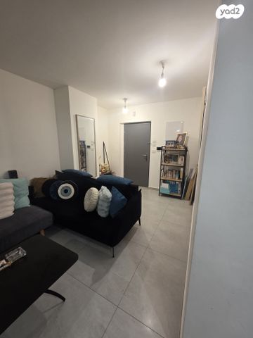 דירה, נחל שילה, פארק הנחל, באר שבע