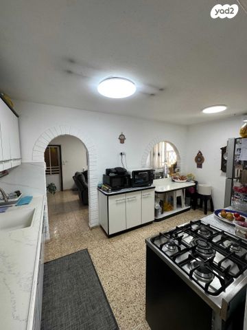 דירה, אופקים