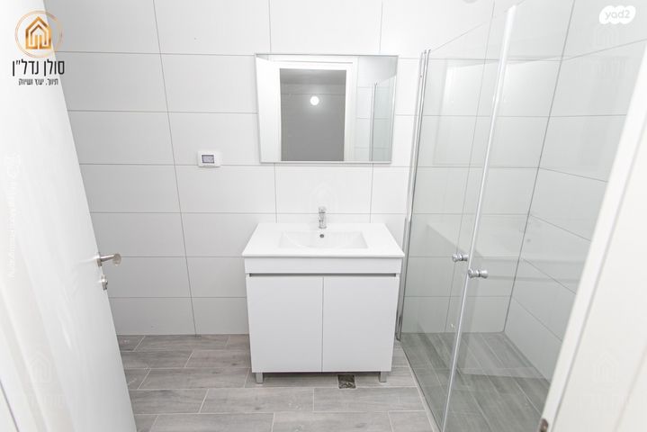 דירת גן, גבעת זמר, חיפה