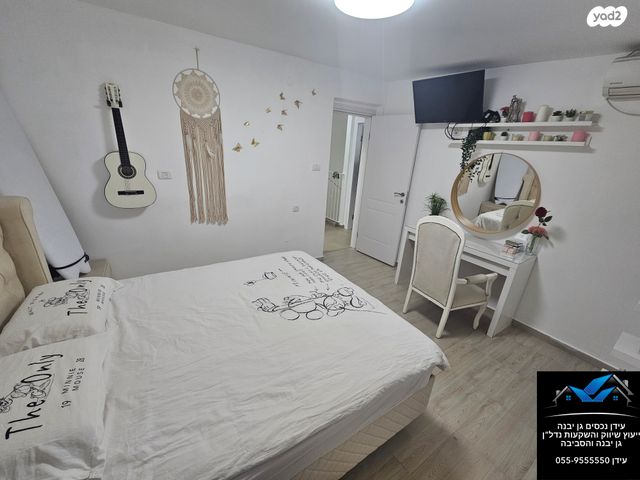 בית פרטי/ קוטג', גן יבנה