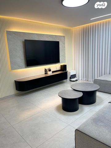 דירה, אופקים