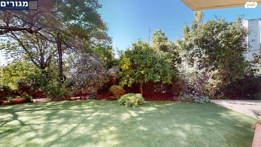 דירת גן, חיפה