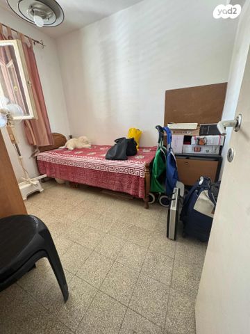 דירה, דימונה