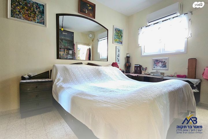 דירה, שמואל סלנט 28, המרכז השקט / מרכז העיר, פתח תקווה