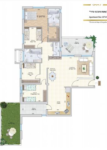 דירה, הכינור, שאר העיר, גבעת זאב