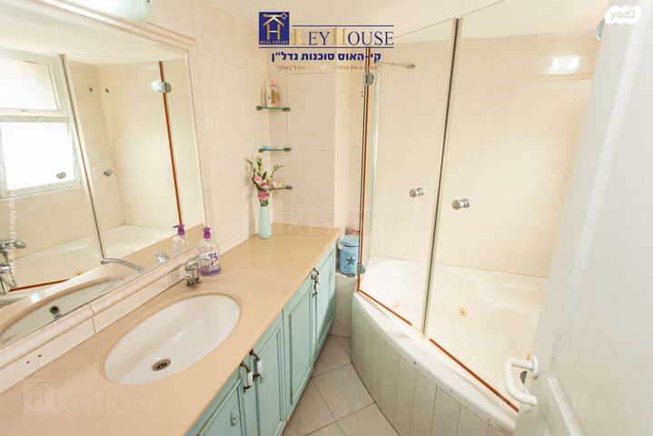 דירה, רמת אלמוגי, חיפה