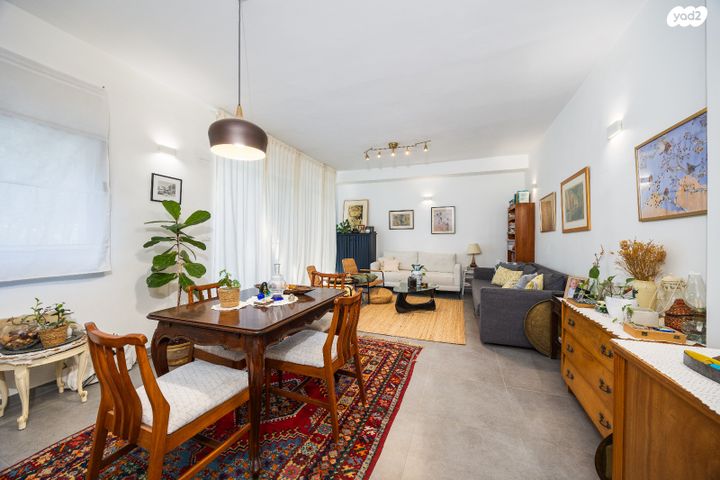 דירה, בית הכרם, בית הכרם, רמת בית הכרם, ירושלים