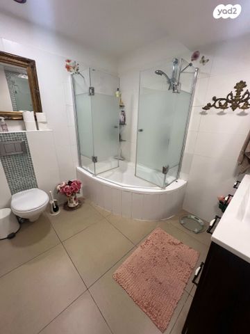 דירת גן, ד"ר יואכים כספרי, נעמ"ת, חיפה