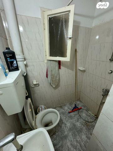 דירה, דימונה