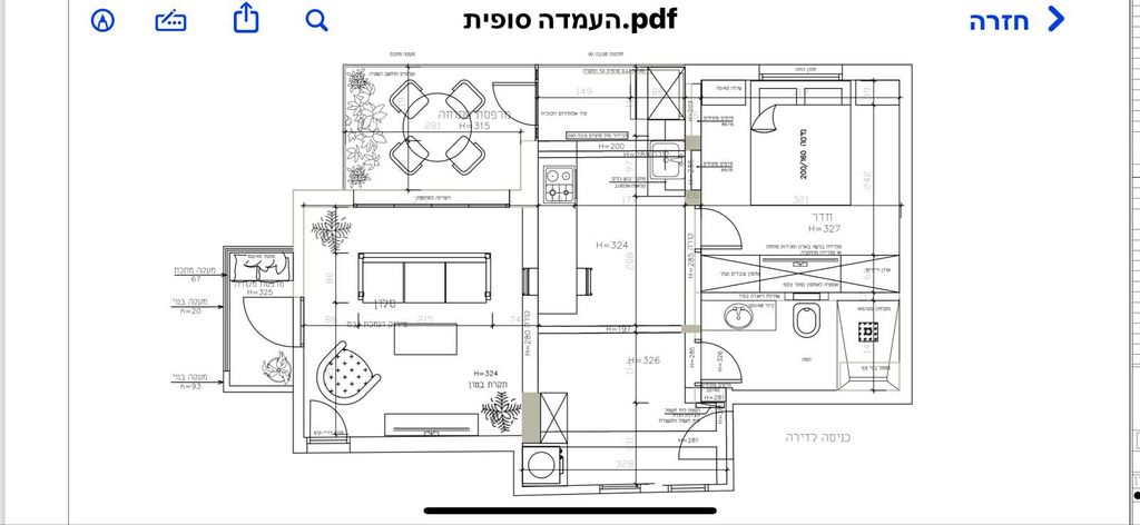 דירה, לונץ 7, שוק תלפיות, חיפה