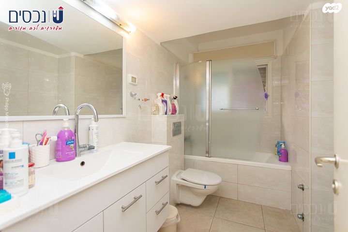 דירת גן, יקינטון, אחוזה, חיפה