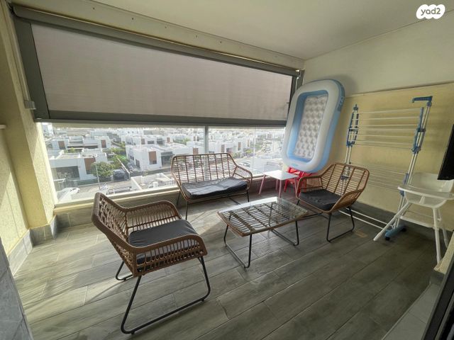 דירה, אופקים