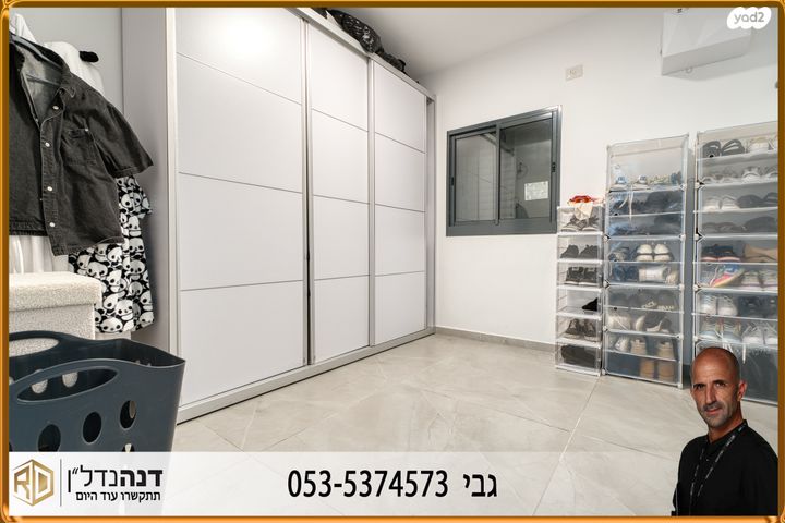 דירת גן, הרב מצליח מאזוז, גבעת ציון וגבעת הפרחים, אשקלון