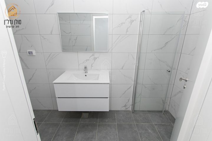 דירה, גבעת זמר, חיפה