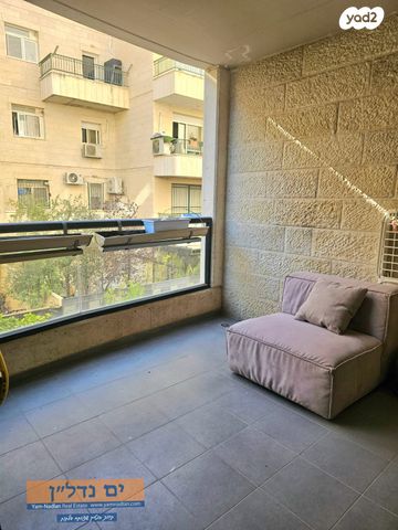 דירה, מקור חיים, מקור חיים, ירושלים