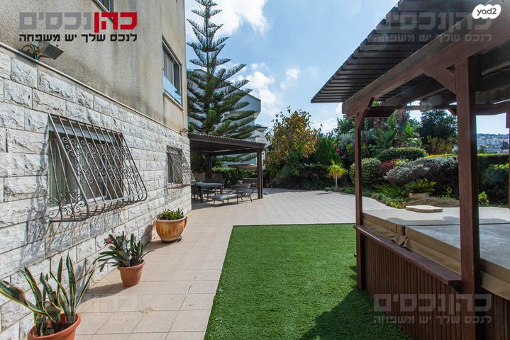 דירת גן, ורדיה, חיפה