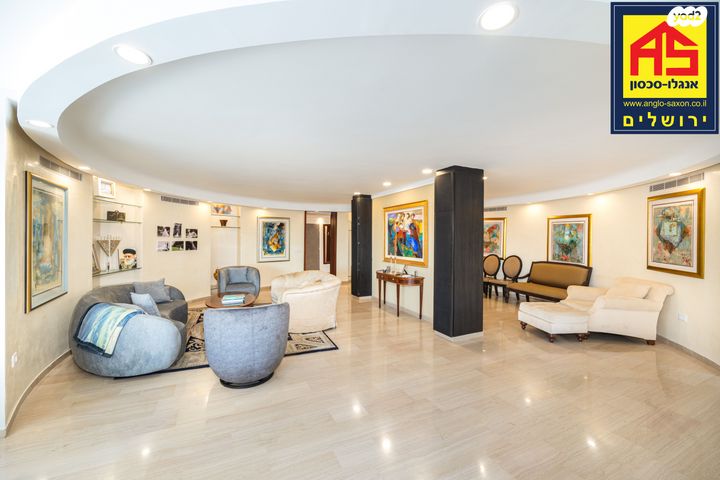 דירה, דיסקין, רחביה, ירושלים