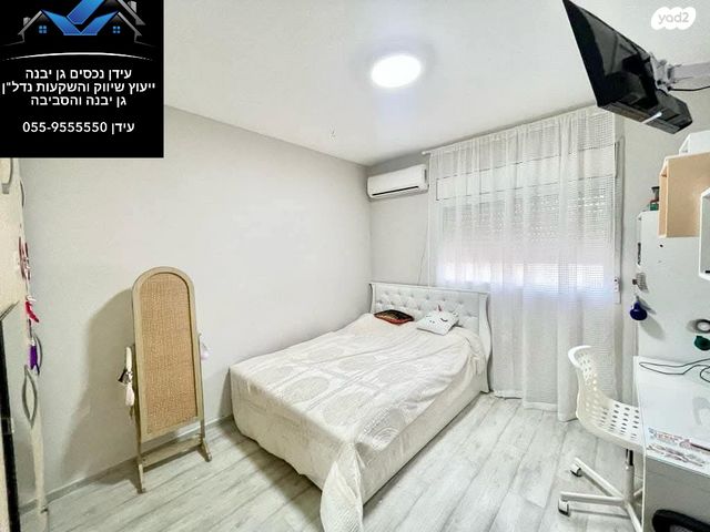 בית פרטי/ קוטג', גן יבנה