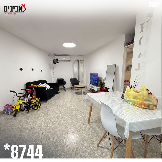 דירה, נאות אשכול, שדרות