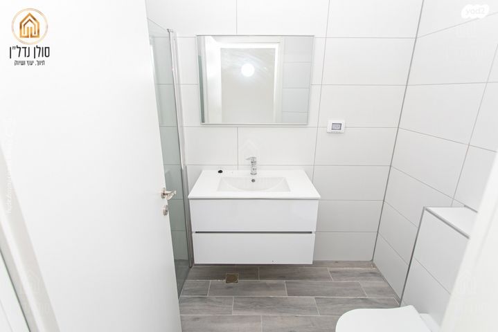 דירת גן, גבעת זמר, חיפה