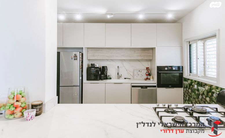 דירה, לסקוב 3, חולון