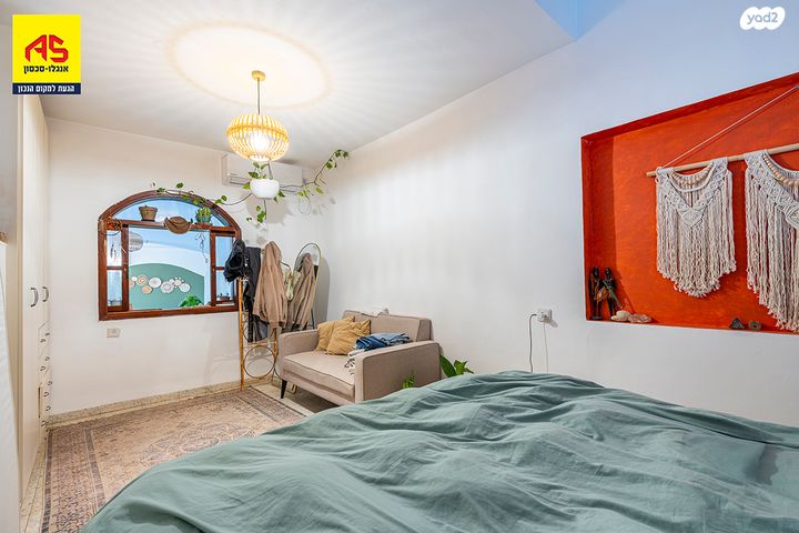 בית פרטי/ קוטג', שיכון רמז, פרדס חנה כרכור