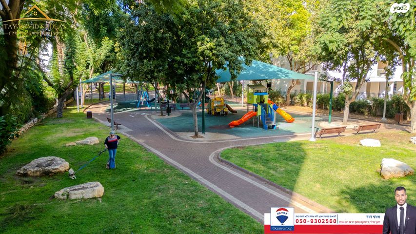 דירת גן, קהילת ברזיל 6, ניר אביב, תל אביב יפו