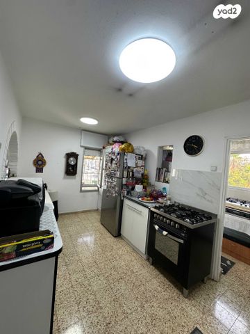 דירה, אופקים