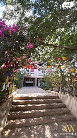 דירה, דימונה