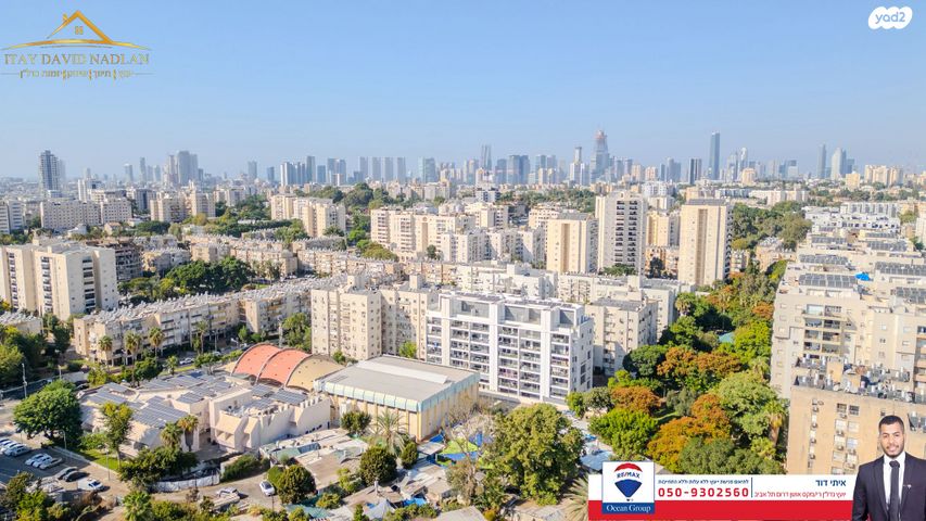 דירת גן, קהילת ברזיל 6, ניר אביב, תל אביב יפו