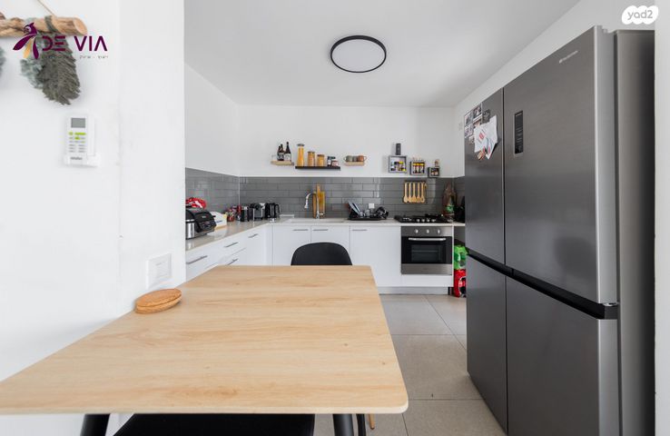 דירה, פסגות אפק, ראש העין