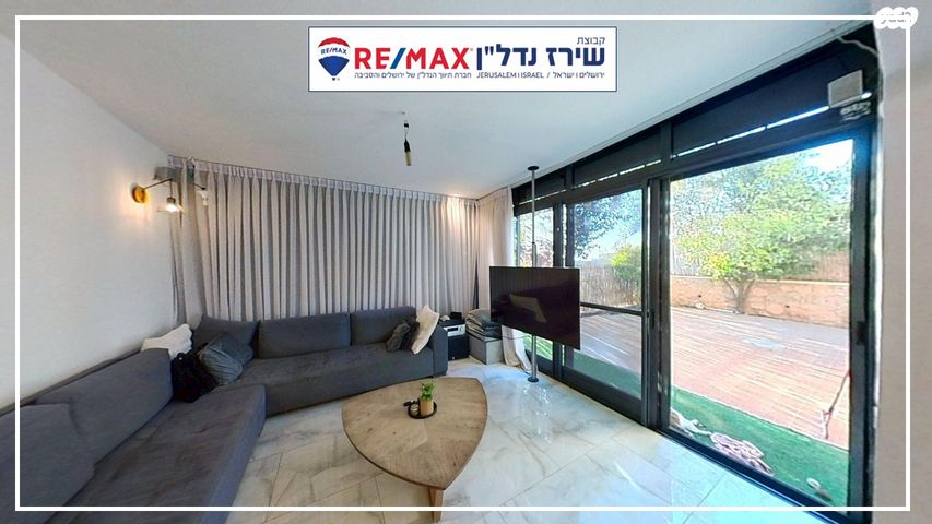 בית פרטי/ קוטג', האלה 33, הר גילה, הר גילה