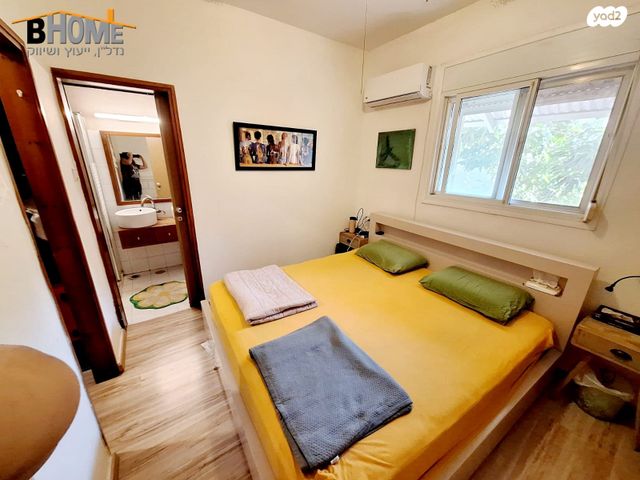 דירת גן, קדימה צורן