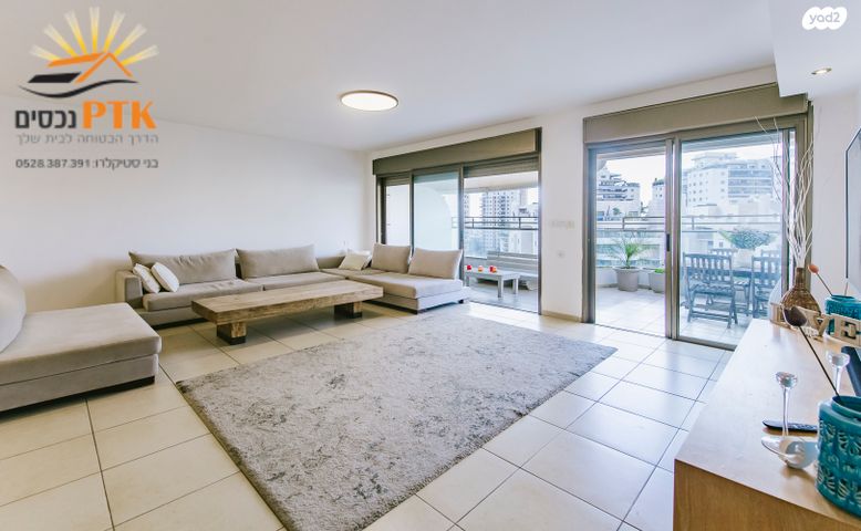 גג/ פנטהאוז, משה סנה, הדר המושבות החדשה / אם המושבות החדשה, פתח תקווה