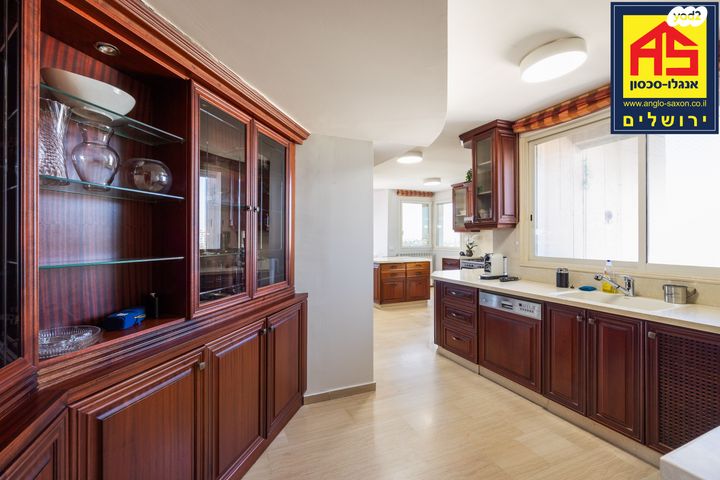 דירה, דיסקין, רחביה, ירושלים