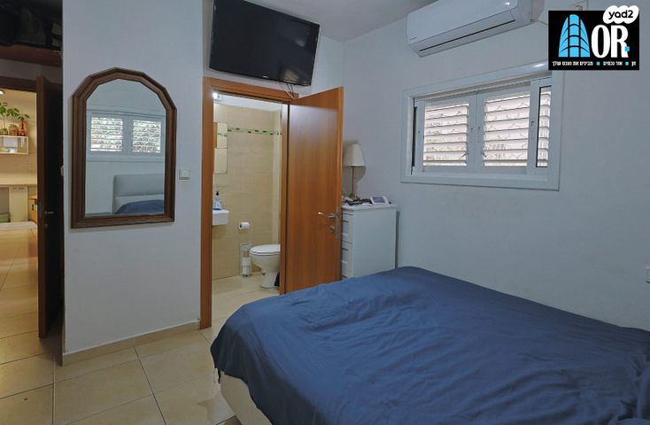 דירה, מיכל לייב כץ, המרכז השקט / מרכז העיר, פתח תקווה