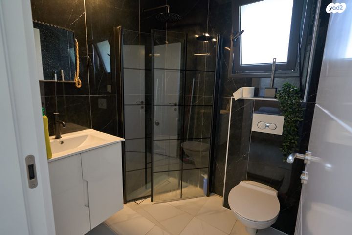 דירת גן, נחל דליות, פארק הנחל, באר שבע